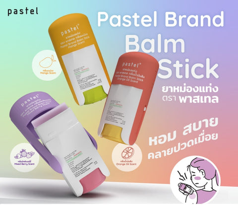 Pastel - Balm Stick para aliviar dolores musculares 6g