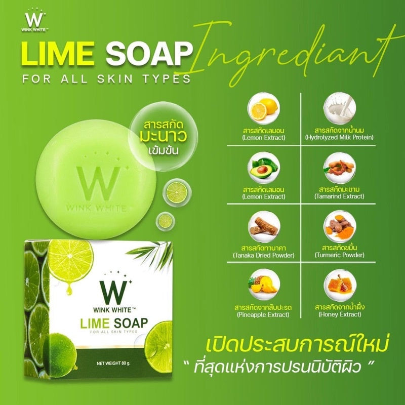 Anticuado billetera Nota Wink White - Lime Soap (Nueva Formula)Jabón blanqueador de limón – Shopper  Bridge