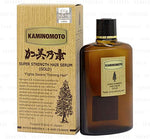 Kaminomoto - Super Strength Hair Serum Gold (Serum Japonés para fortalecer el cabello)