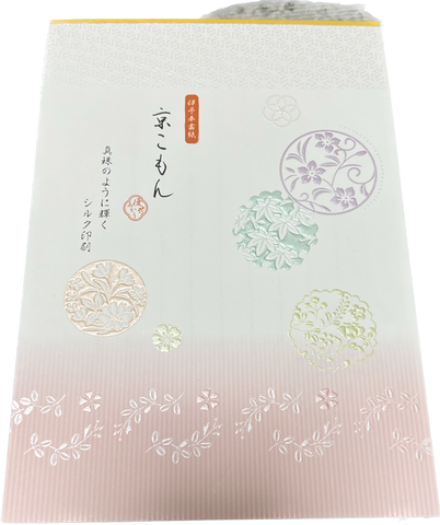 Yuakari - B5 letter paper (Hecho en Japón)