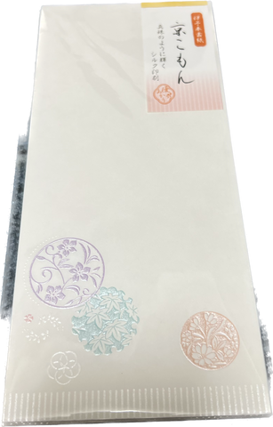 Yuakari - Sobres de papel japonés Silk Printing (5 sobres)