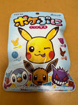 Pokemon Gummy - Gomitas de dulce
