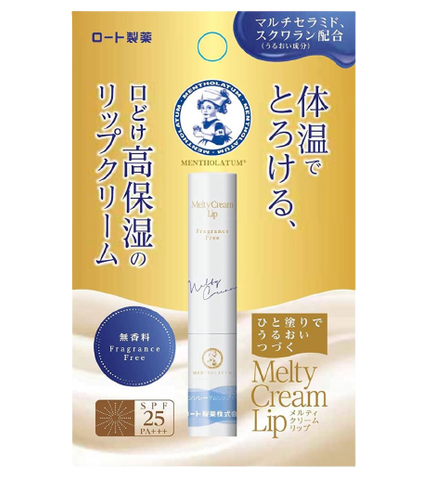 Rohto Mentholatum - Melty Cream Lip Balm SPF 25 (balsamo labial)