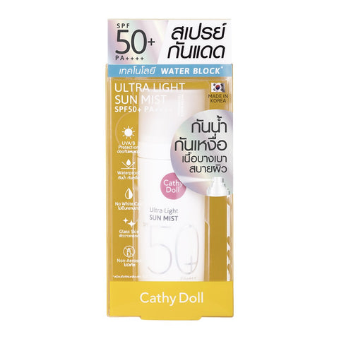 Cathy Doll - Ultra Light Sun Mist SPF50+ PA++++ 40ml