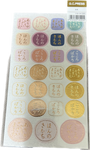 G.C Press Japan - Plantillas de Stickers hechos en Japón