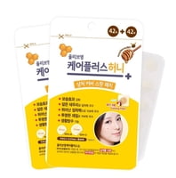 OLIVE YOUNG - Care Plus Honey Parches Protectores Contra Acne