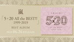 Arashi - 5x20 All the best! 1999-2019 versión estandar  Album Japonés original