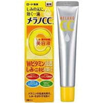Rohto (Japón) - Melano CC Vitamin C Esencia 20ml