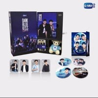 Dark Blue Kiss - DVD Boxset