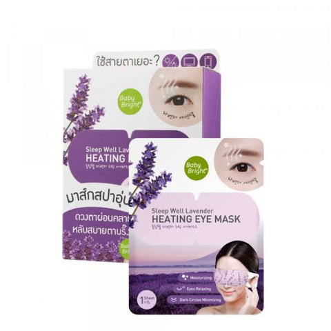 Baby Bright - Sleep Well Lavender Heating Eye Mask (mascarilla  de calor para ojos)