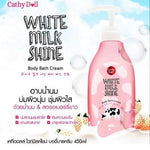 Cathy Doll - White Milk Shine Body Bath Cream 450ml