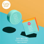 Cathy Doll - Say No Oil Translucent Powder 4.5g
