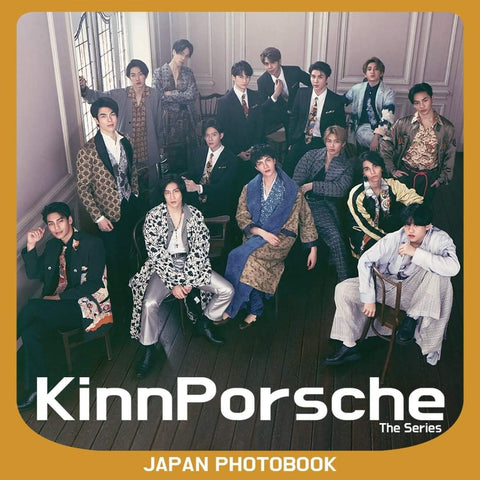 KinnPorsche The Series - Japan Photobook