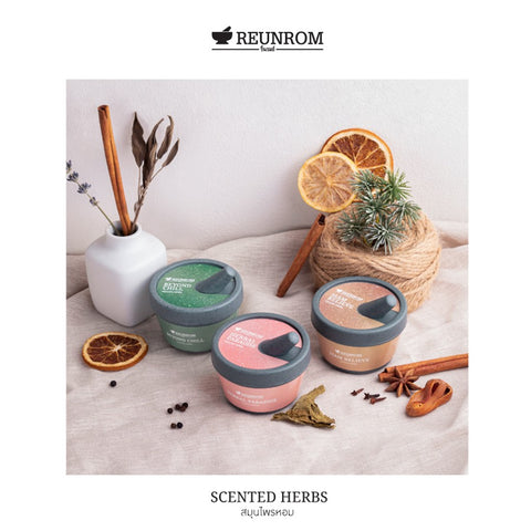Reunrom -  Scented Herbs 20g