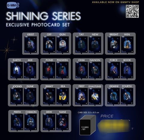 GMMTV - Shining Series Exclusive Photocard Set