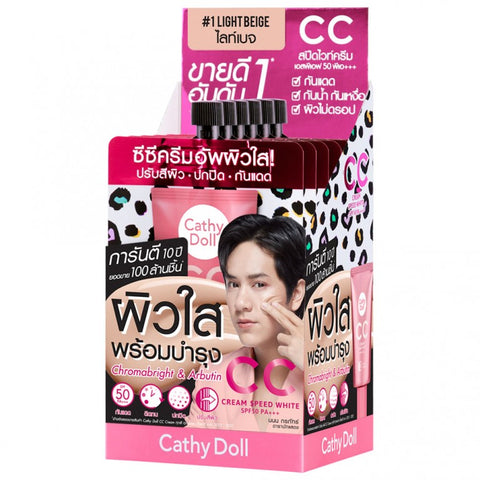 Cathy Doll - CC Cream Speed White 7ml
