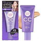 Cathy Doll - CC Cream Speed Cover SPF50 PA+++ 50ml