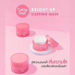 Cathy Doll - Bright Up Sleeping Mask Mascarilla de Noche Revitalizante