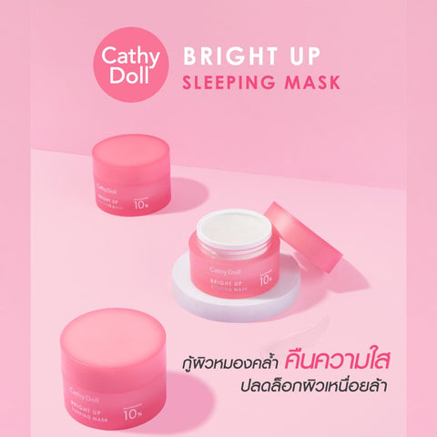 Cathy Doll - Bright Up Sleeping Mask Mascarilla de Noche Revitalizante